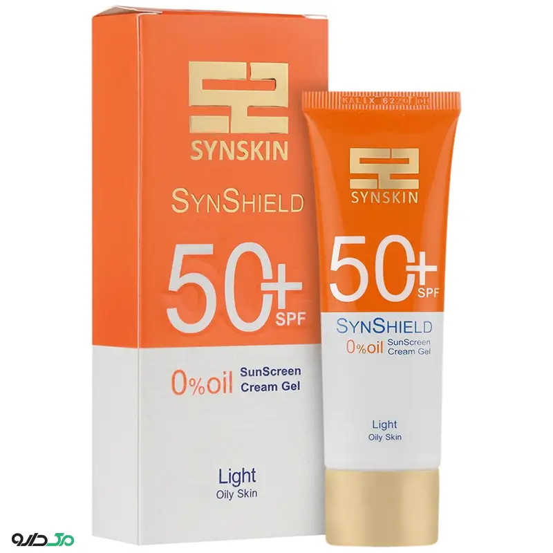 کرم ژل ضد آفتاب ساین شیلد روشن ساین اسکین SPF50